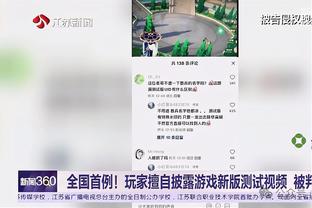 美记：掘金正寻找经验丰富的前场球员 有意快船老将PJ-塔克